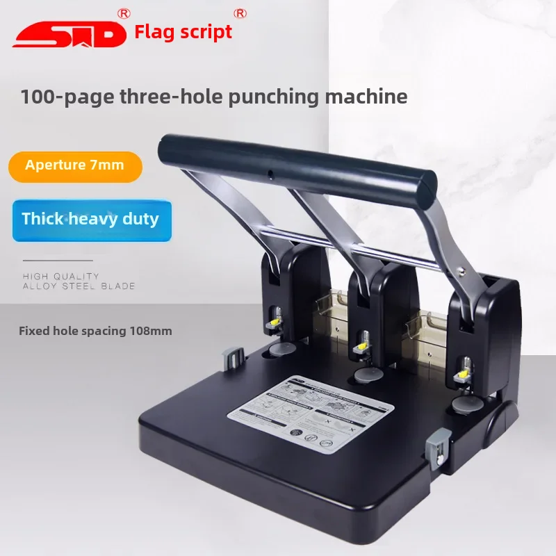 Std  Ƽ  3 Ȧ ġ P1000-3, β 100  Ȧ 帱 ӽ, 繫  ǰ